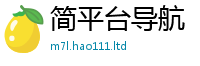 2025新澳门天天精准大全谜语把2025年正版资料免费最新版本大全